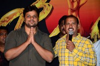Jai Sena Movie Press Meet